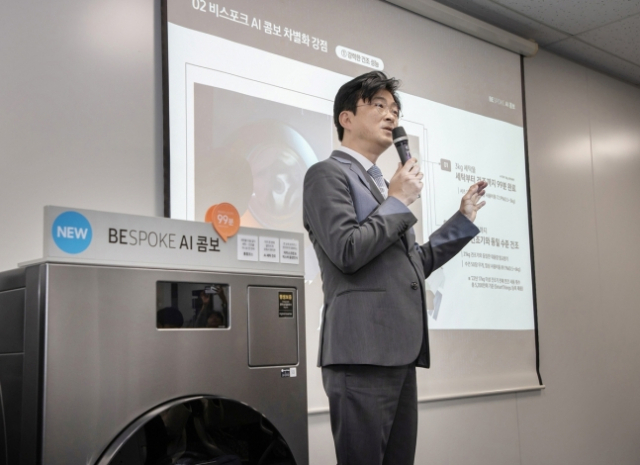 동남세탁 이미지