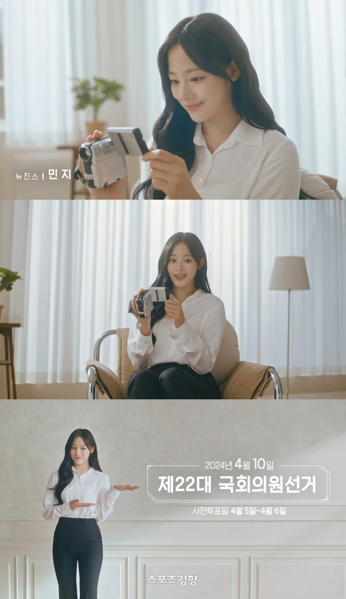 민지 이미지