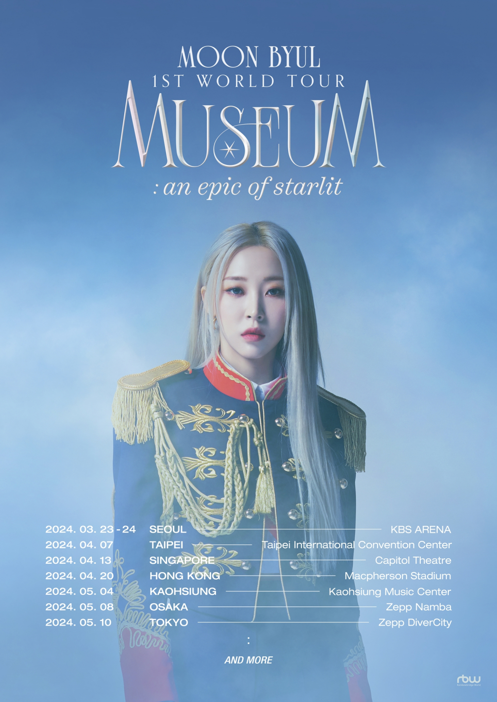 투어 문(TOUR MOON) 이미지
