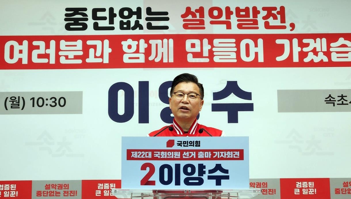 설악의원 이미지