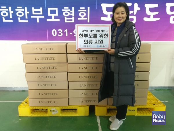 엘이엔티 이미지