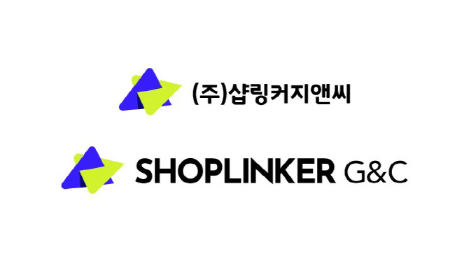 지앤씨정보 이미지