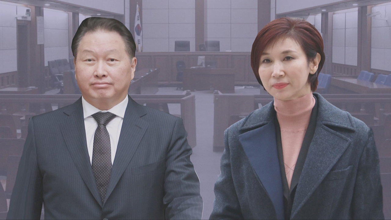 "2조 30억원 달라"…최태원-노소영, 6년 만에 법정 대면 - kakaoTV "2조 30억원 달라"…최태원-노소영, 6년 만에 법정 대면