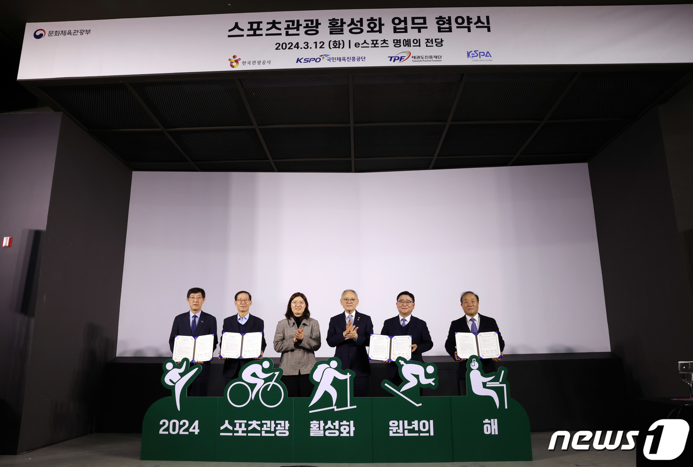 (유)국민관광 이미지