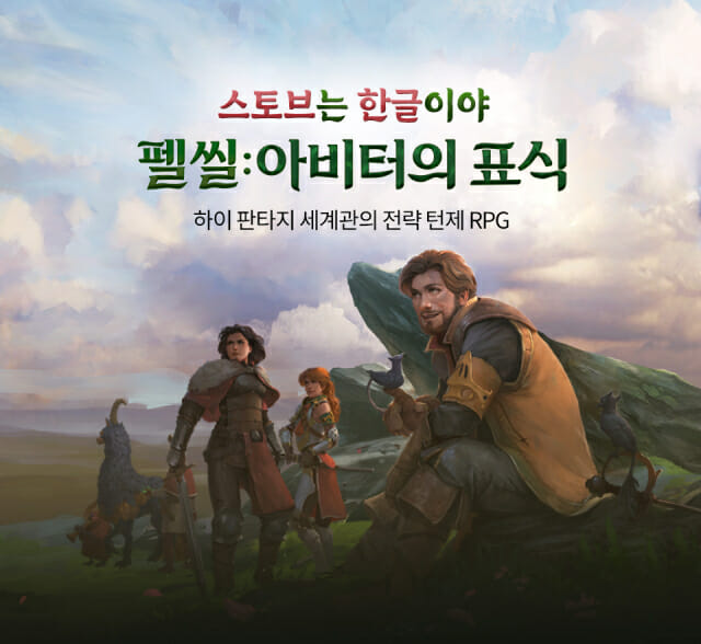 표식 이미지