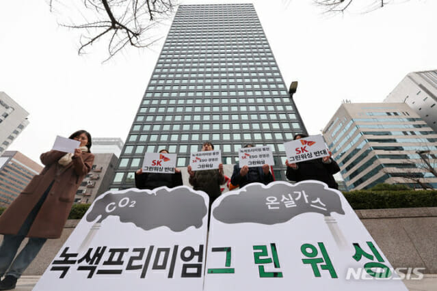 그린광고산업 이미지