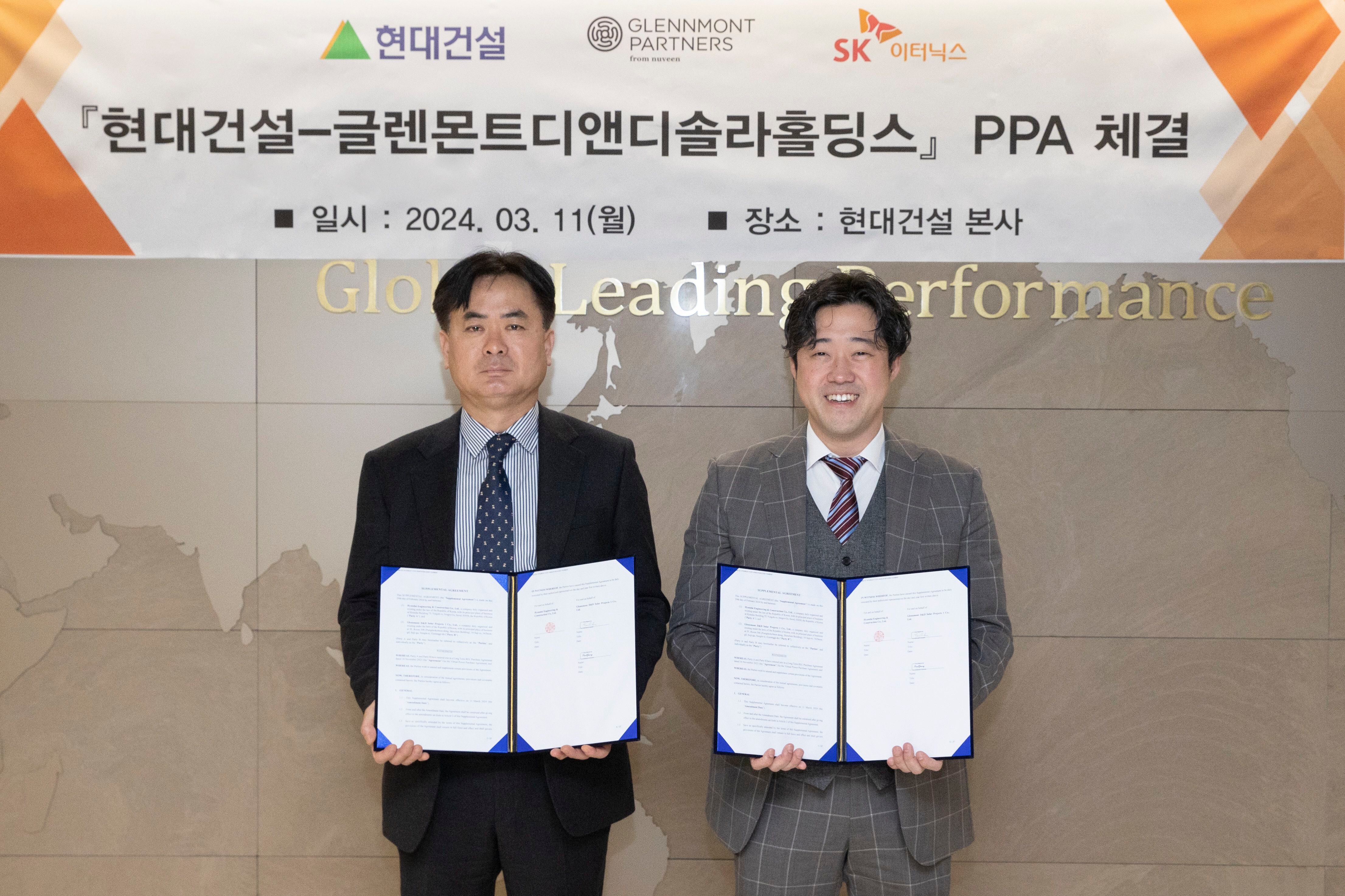 계동에너지 이미지