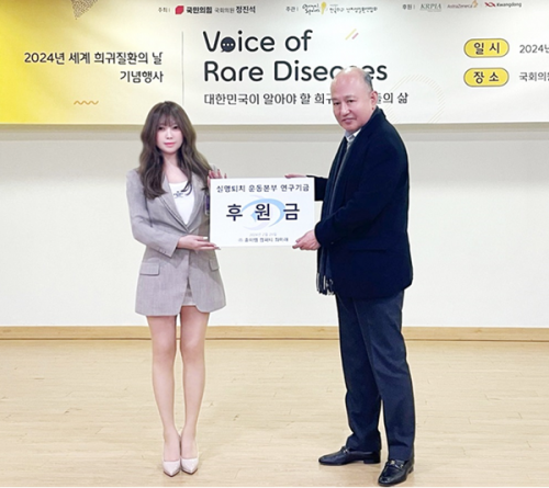 휴이엠 컴퍼니 이미지