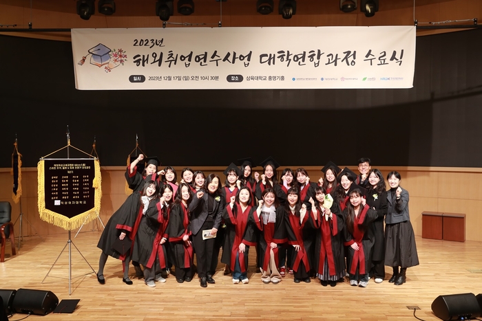 덕성인력 이미지