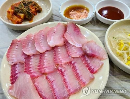 삭힌홍어회