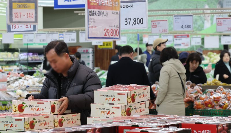 세종할인마트 이미지