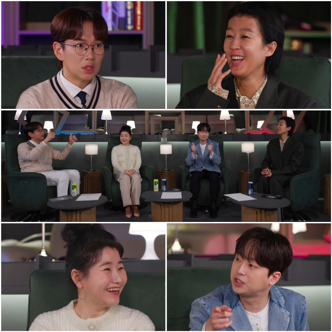 한끗 이미지