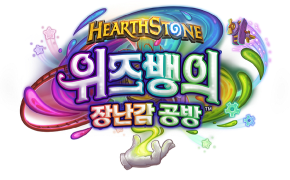 하스 이미지