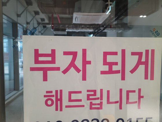 명테크 이미지