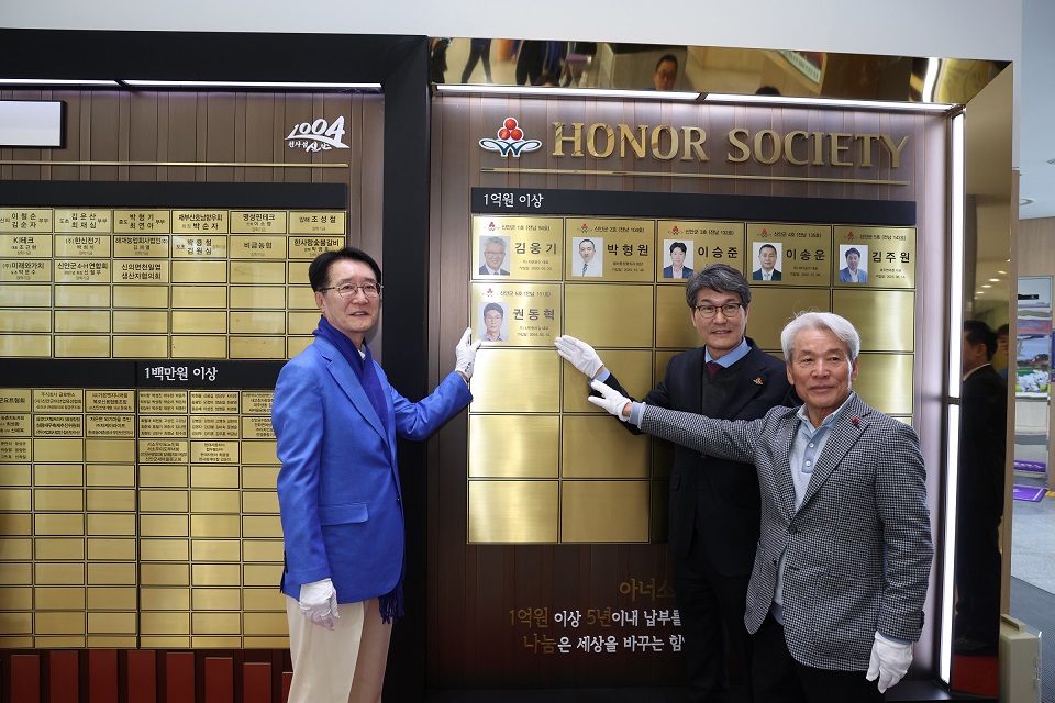 주식회사 소사이어티 이미지