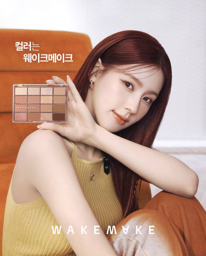 메이크 이미지