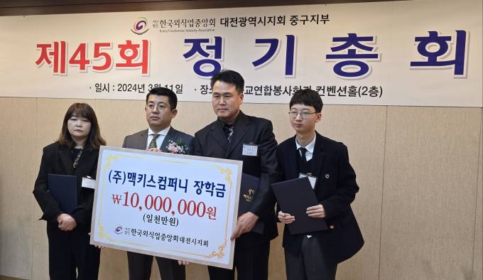 이실장직업소개소 이미지