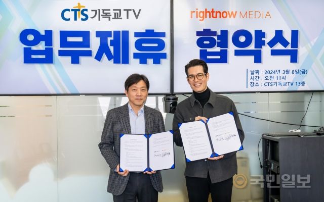 나우미디어 이미지