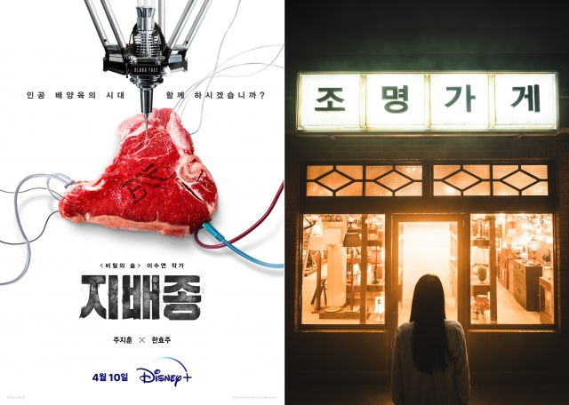 은플러스 이미지