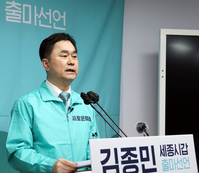 미래의원 이미지