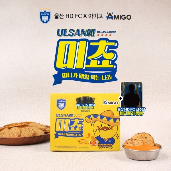 (주)래딕스글로비즈 이미지