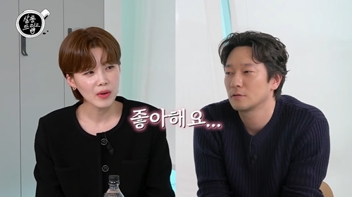 드립온 이미지