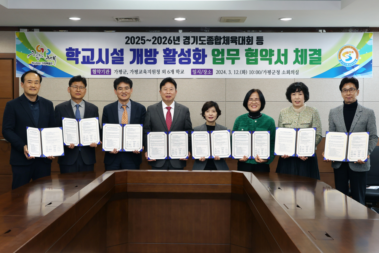 고와 이미지