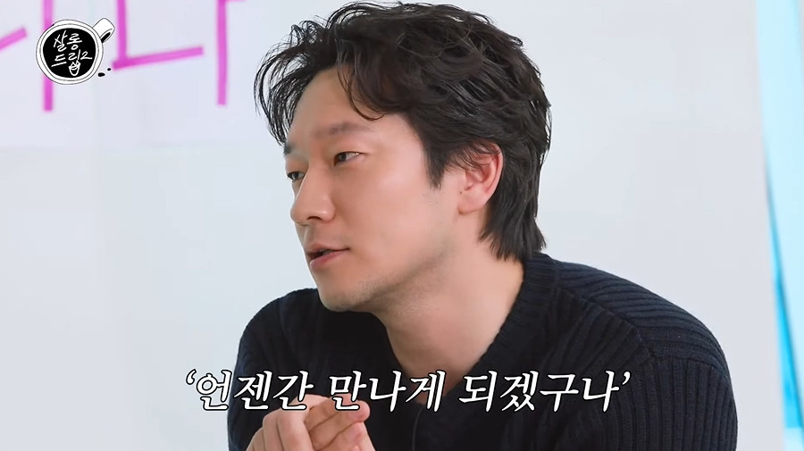 살롱 이미지