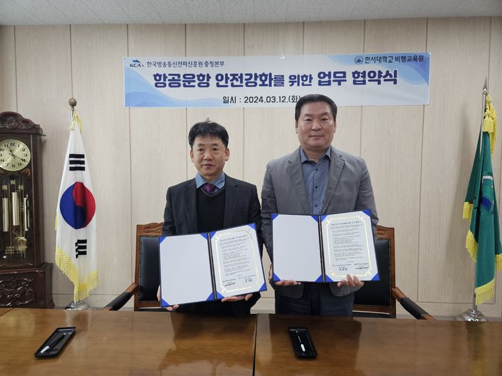 한서대학교태안캠퍼스 이미지