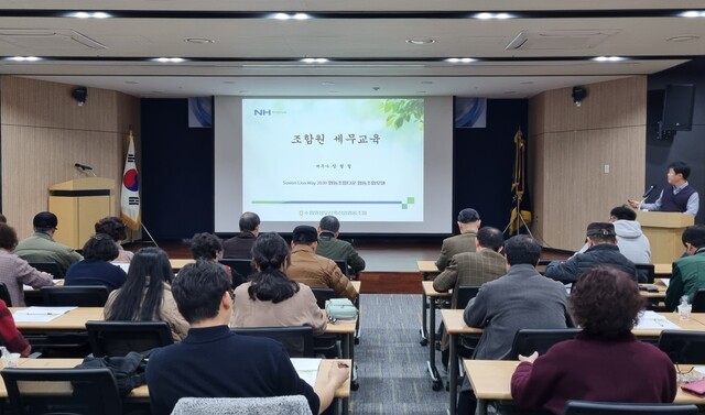 열린세무법인 이미지