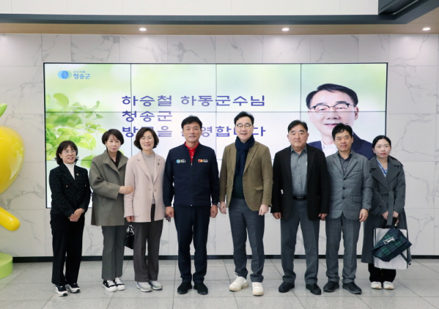 태안군보건의료원 이미지