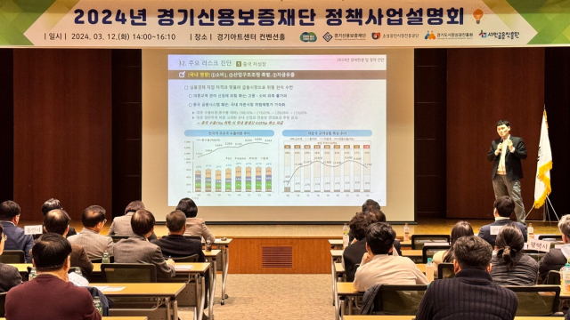 원스톱경기지사 이미지