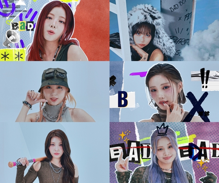 퍼플 이미지