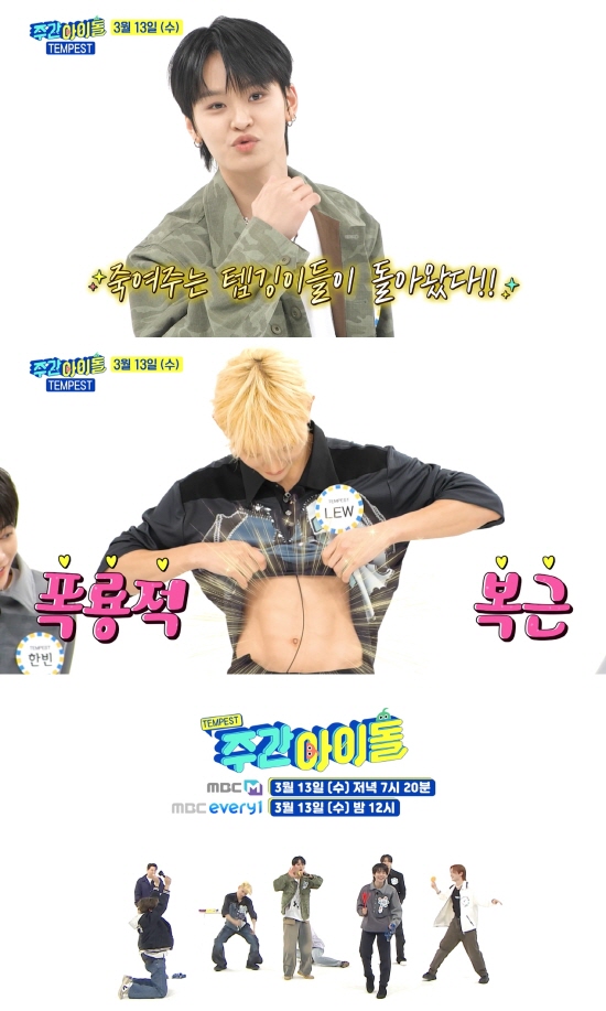 은찬스튜디오 이미지