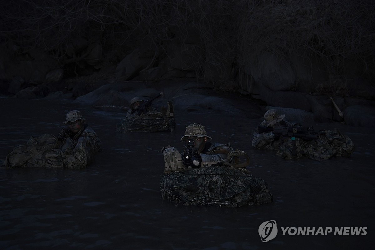 해군2함대사령부(5특전대대) 이미지