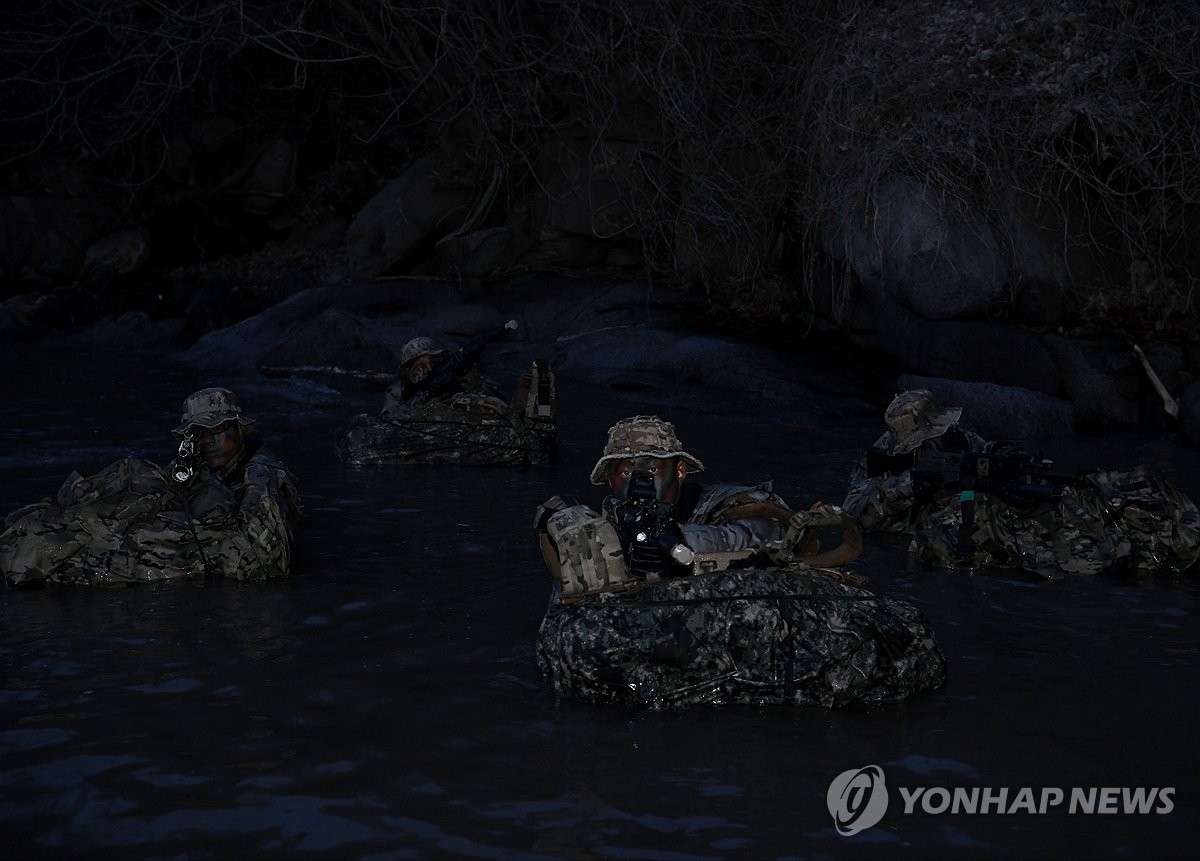해군2함대사령부(5특전대대) 이미지