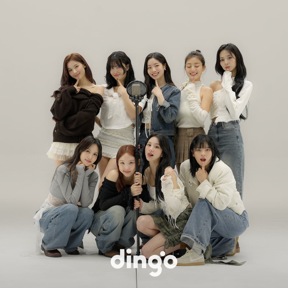 트와이스 이미지