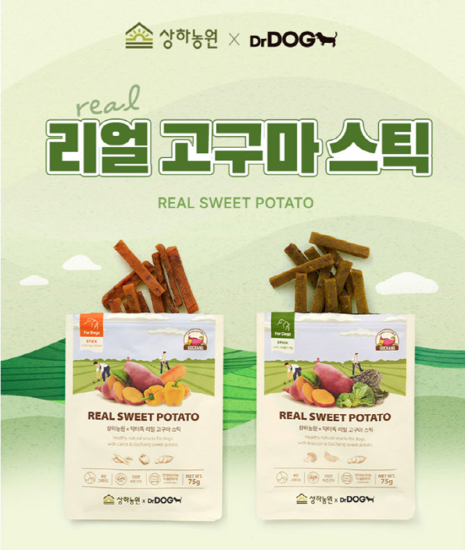 가장농원 이미지