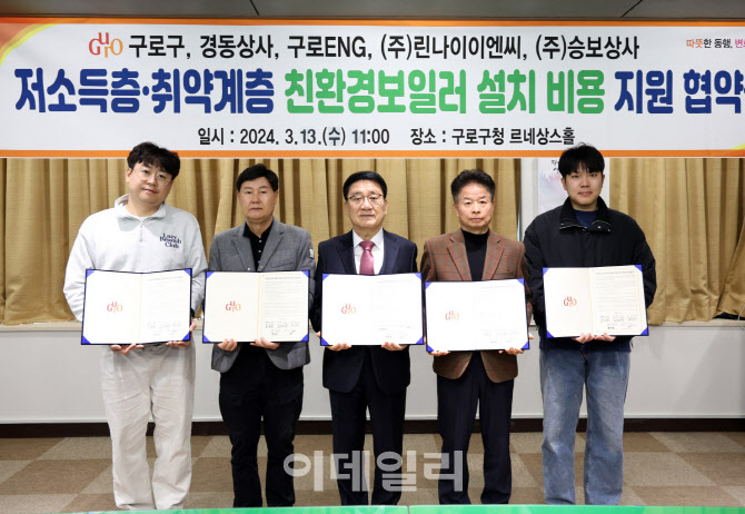 나비엔ENG 이미지