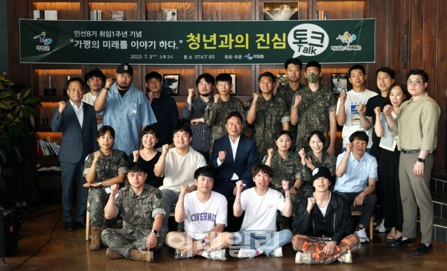 가평군-39 이미지