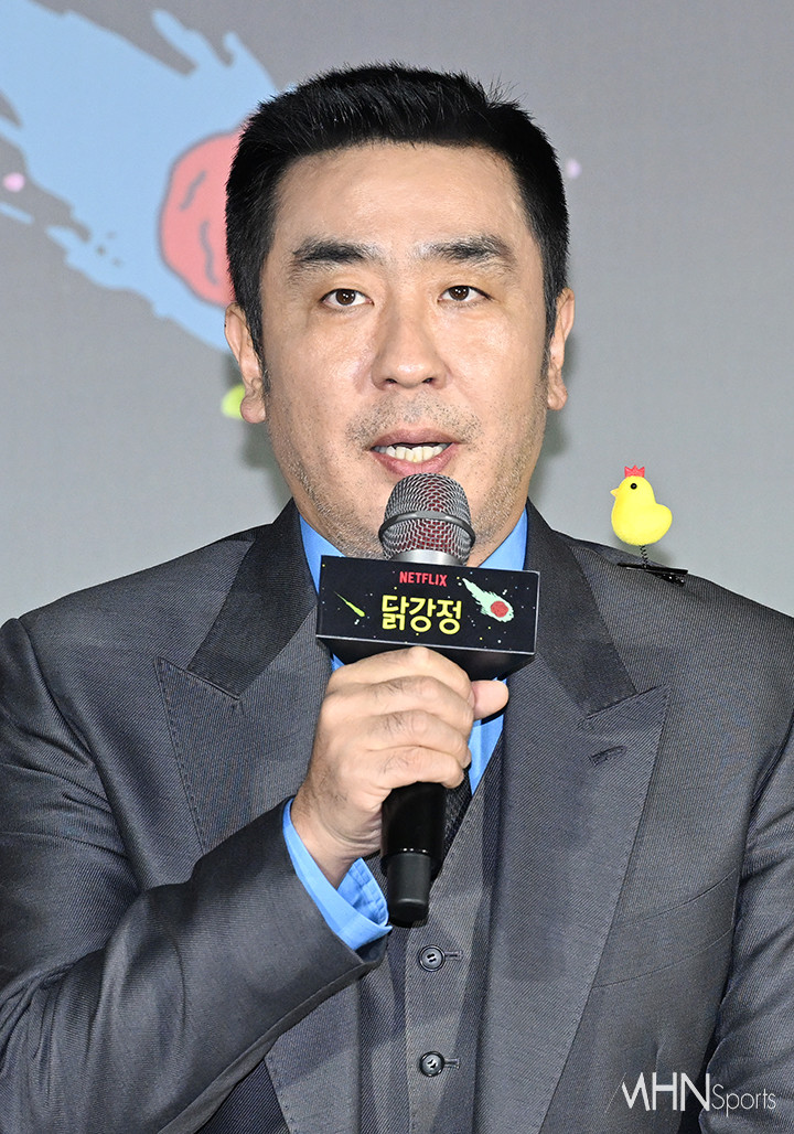 닭과함께 이미지