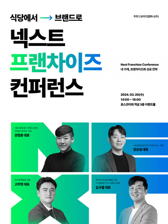 브이디 이미지