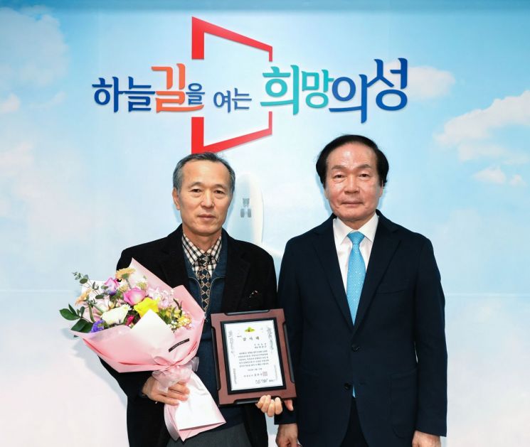 영남농산 이미지