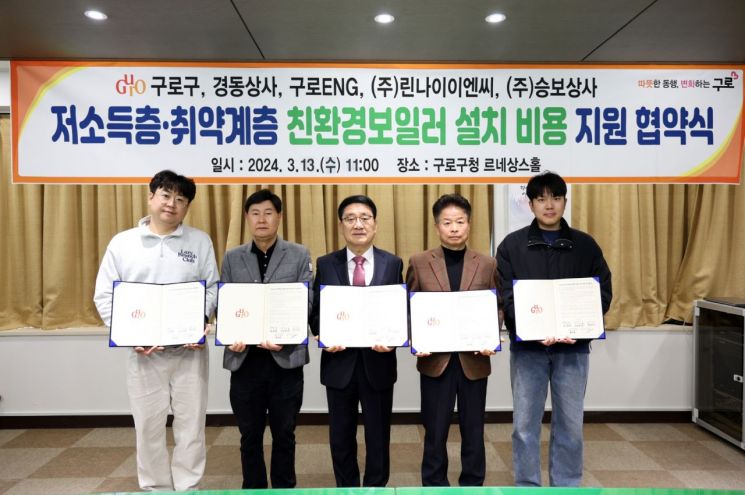 나비엔ENG 이미지