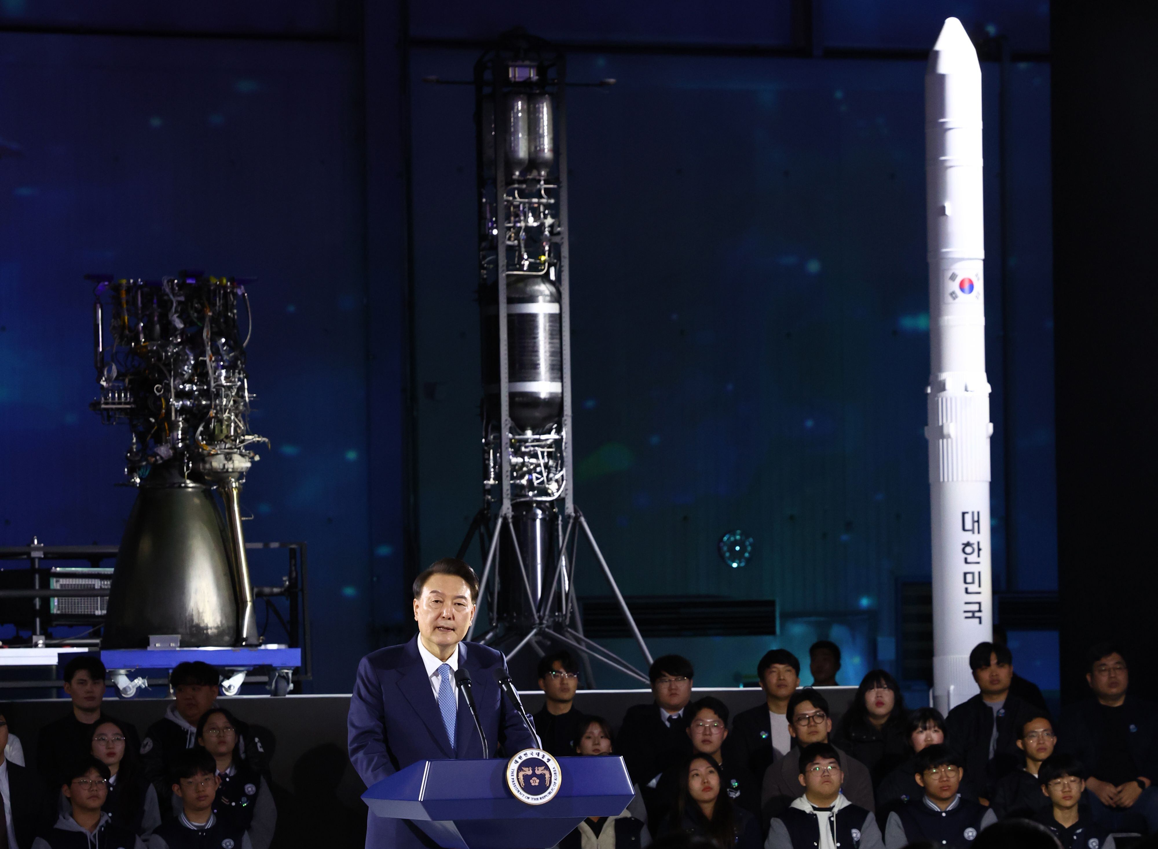 우주산업개발 이미지