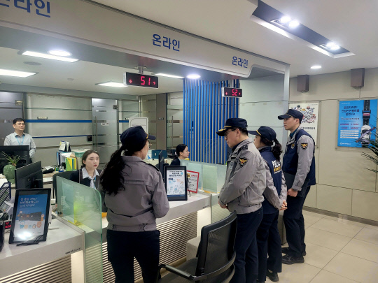 유성인력 이미지