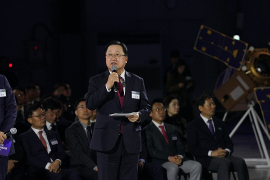 우주산업개발 이미지