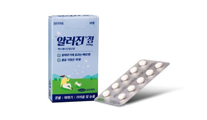 진&정 이미지