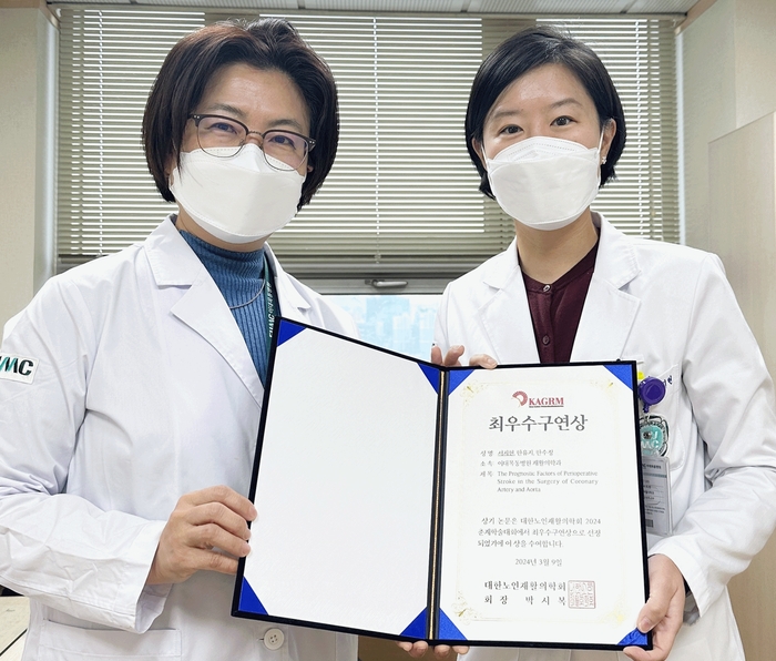 한수정 이미지