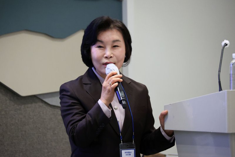 나래인터네셔널 이미지